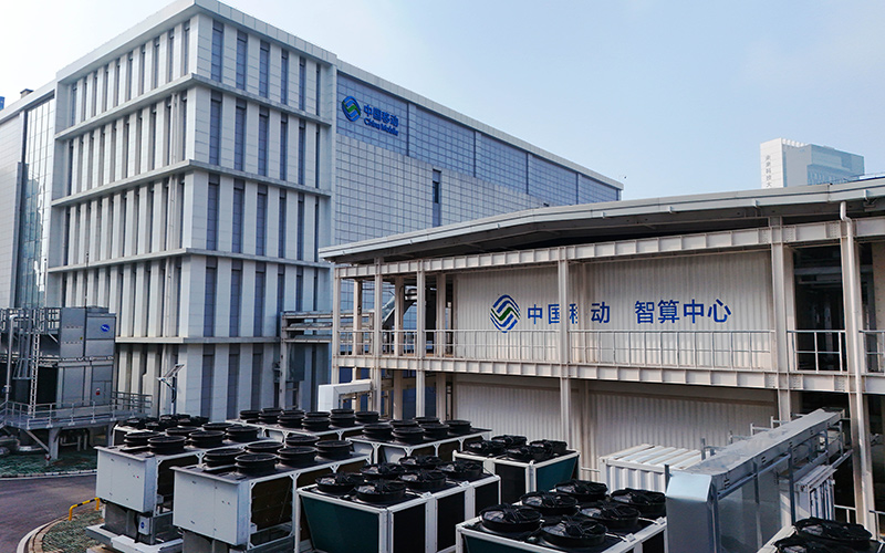 武汉中国移动数据中心